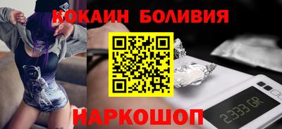 мескалин Ирбит