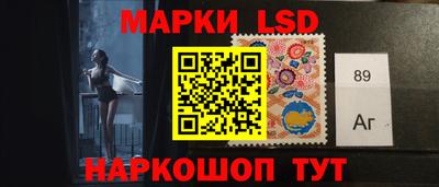 мескалин Ирбит