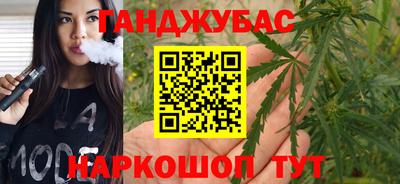 мефедрон Ипатово