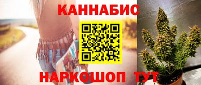 мефедрон Изобильный