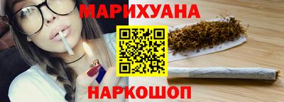 мескалин Ирбит