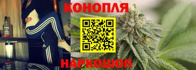 мефедрон Ипатово