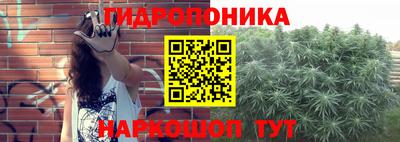 мефедрон Изобильный