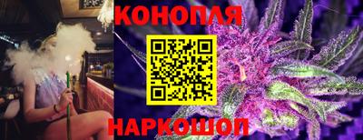 мескалин Ирбит