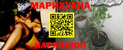 мескалин Ирбит