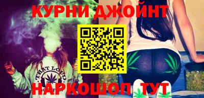 мескалин Ирбит