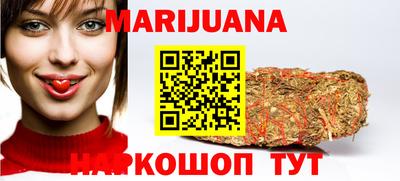 мефедрон Ипатово