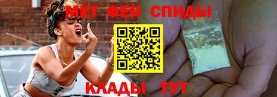 мескалин Ирбит