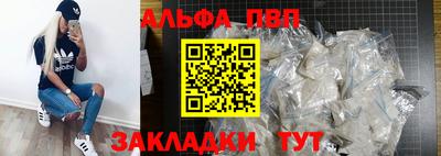 мескалин Ирбит
