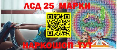 мефедрон Ипатово