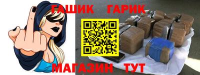 мескалин Ирбит