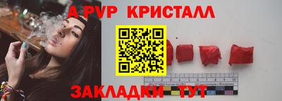 мескалин Ирбит