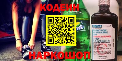 мескалин Ирбит